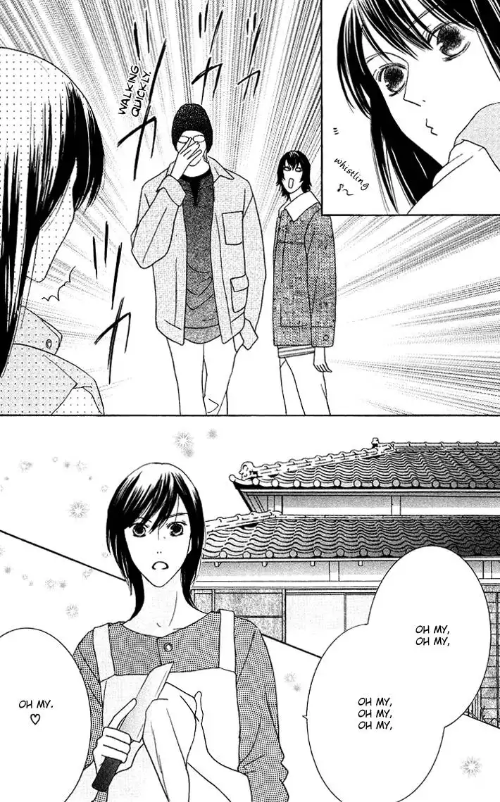 Eikaiwa School Wars Chapter 5 8